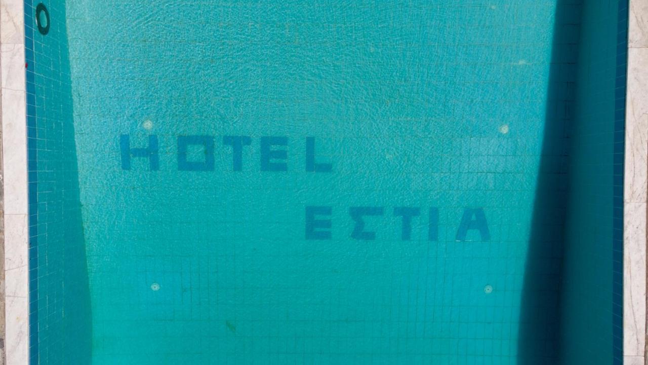 Estia Aparthotel Orestiada Eksteriør bilde